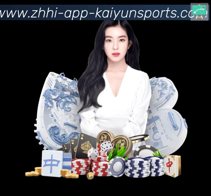 App 展示图